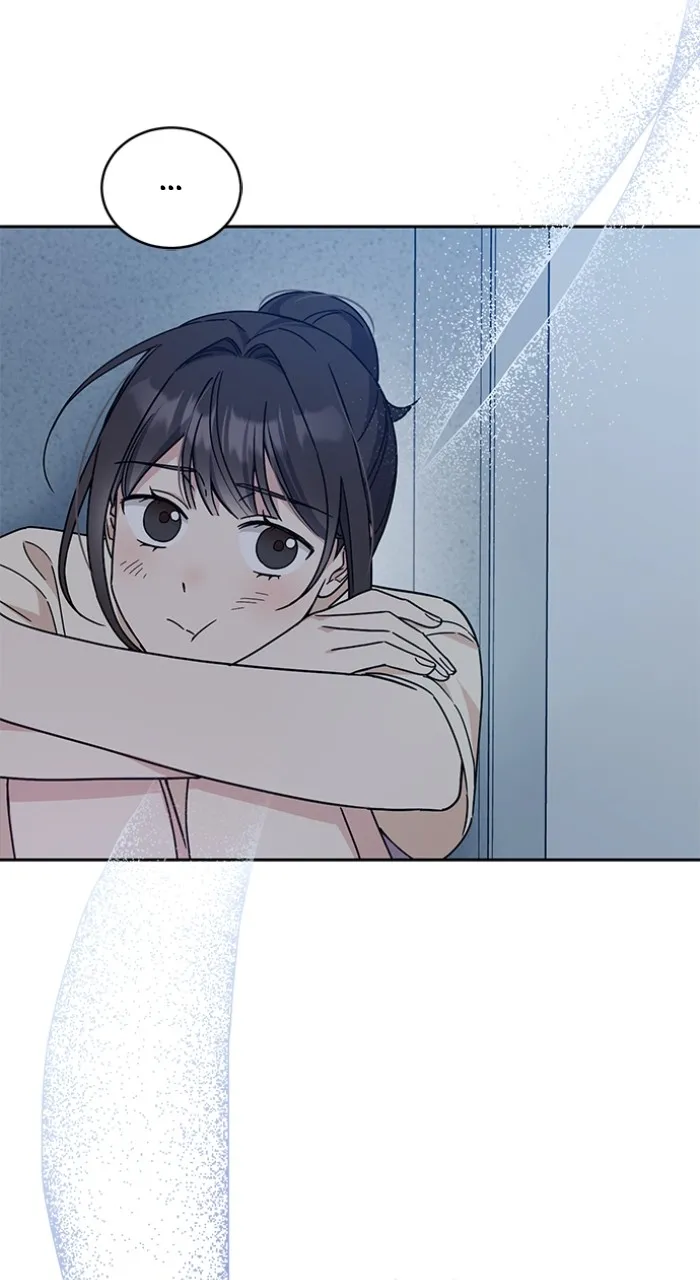 Read Ugly Duckling Complex chapter 12 image 29 on Lezhin