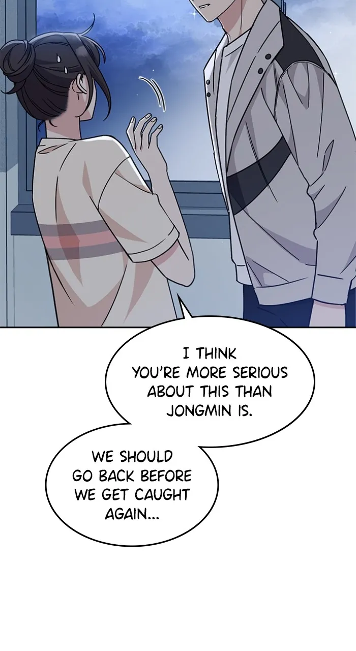 Read Ugly Duckling Complex chapter 12 image 38 on Lezhin