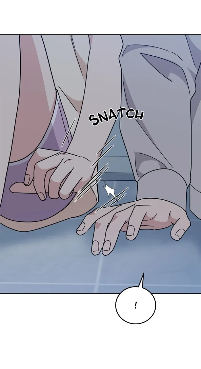 Read Ugly Duckling Complex chapter 12 image 4 on Lezhin