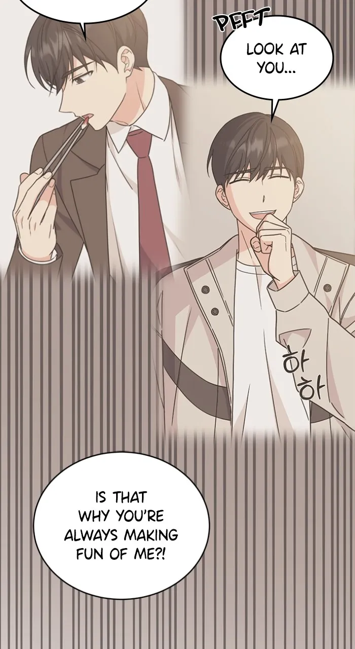 Read Ugly Duckling Complex chapter 12 image 44 on Lezhin