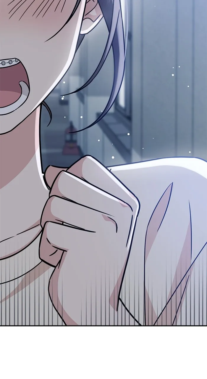 Read Ugly Duckling Complex chapter 12 image 46 on Lezhin
