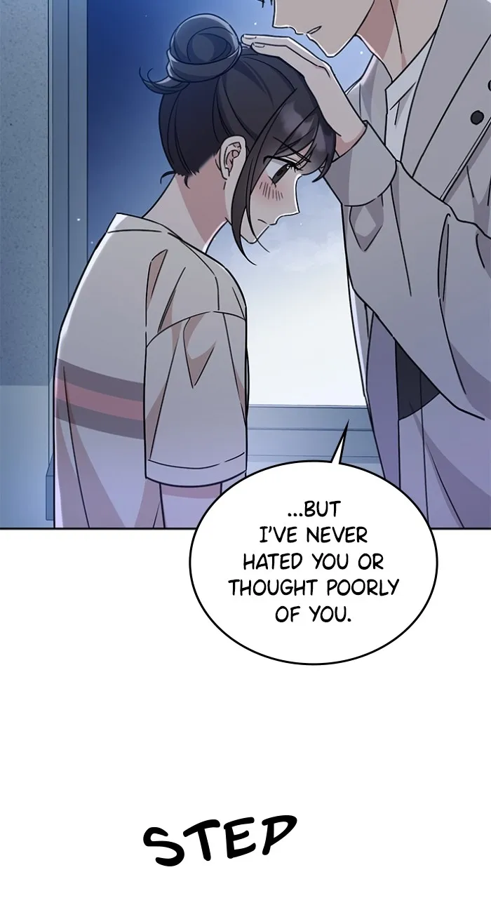 Read Ugly Duckling Complex chapter 12 image 53 on Lezhin
