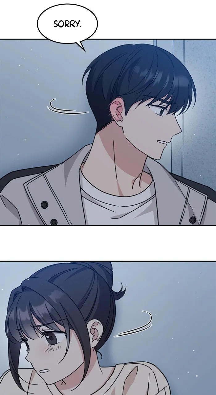 Read Ugly Duckling Complex chapter 12 image 8 on Lezhin