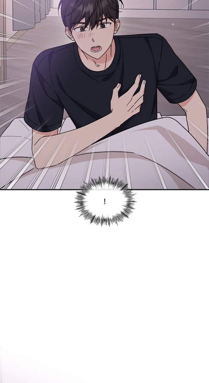 Read Ugly Duckling Complex chapter 13 image 15 on Lezhin