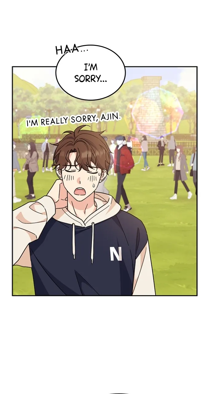 Read Ugly Duckling Complex chapter 13 image 21 on Lezhin