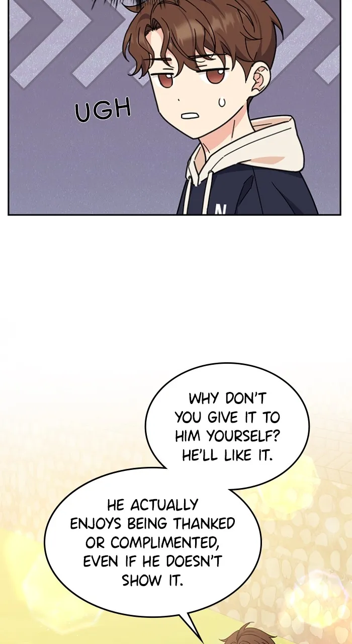 Read Ugly Duckling Complex chapter 13 image 27 on Lezhin