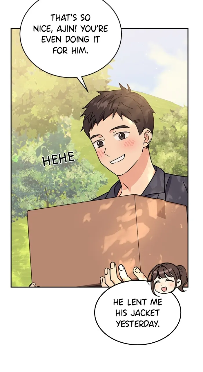 Read Ugly Duckling Complex chapter 13 image 45 on Lezhin