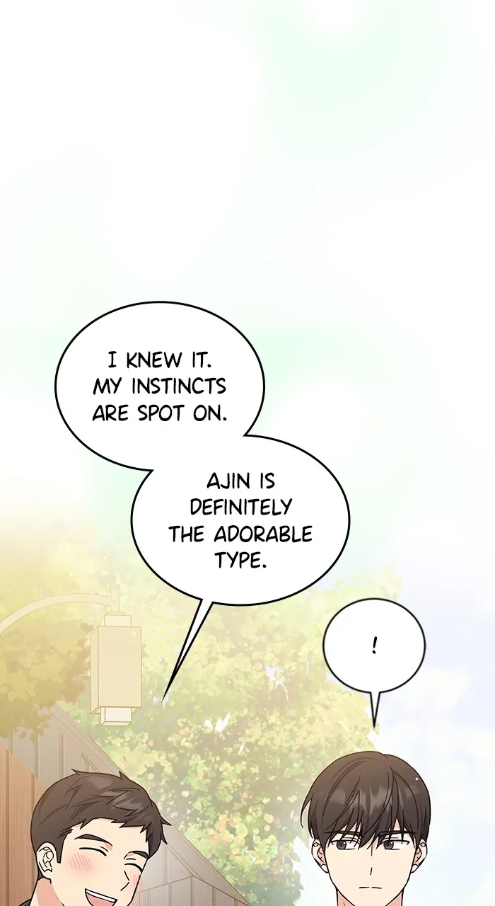 Read Ugly Duckling Complex chapter 13 image 51 on Lezhin