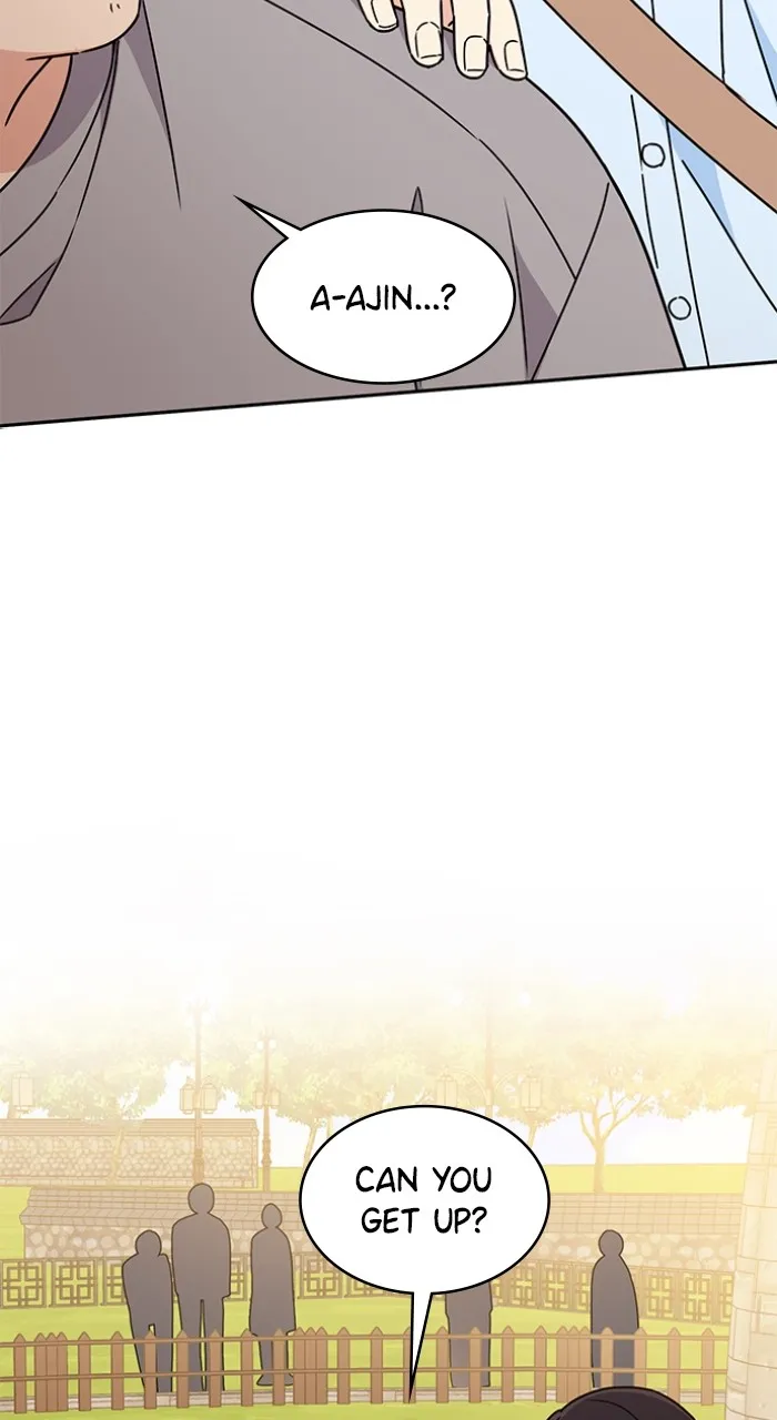 Read Ugly Duckling Complex chapter 13 image 87 on Lezhin