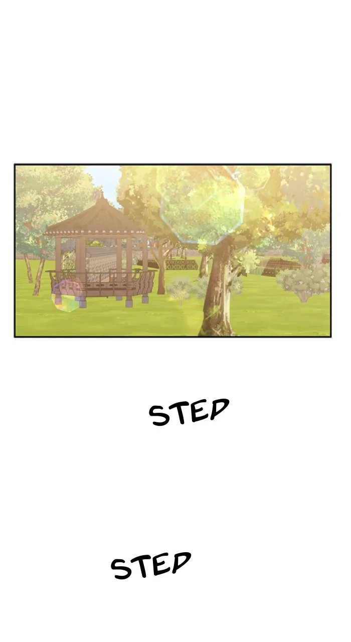Read Ugly Duckling Complex chapter 14 image 0 on Lezhin
