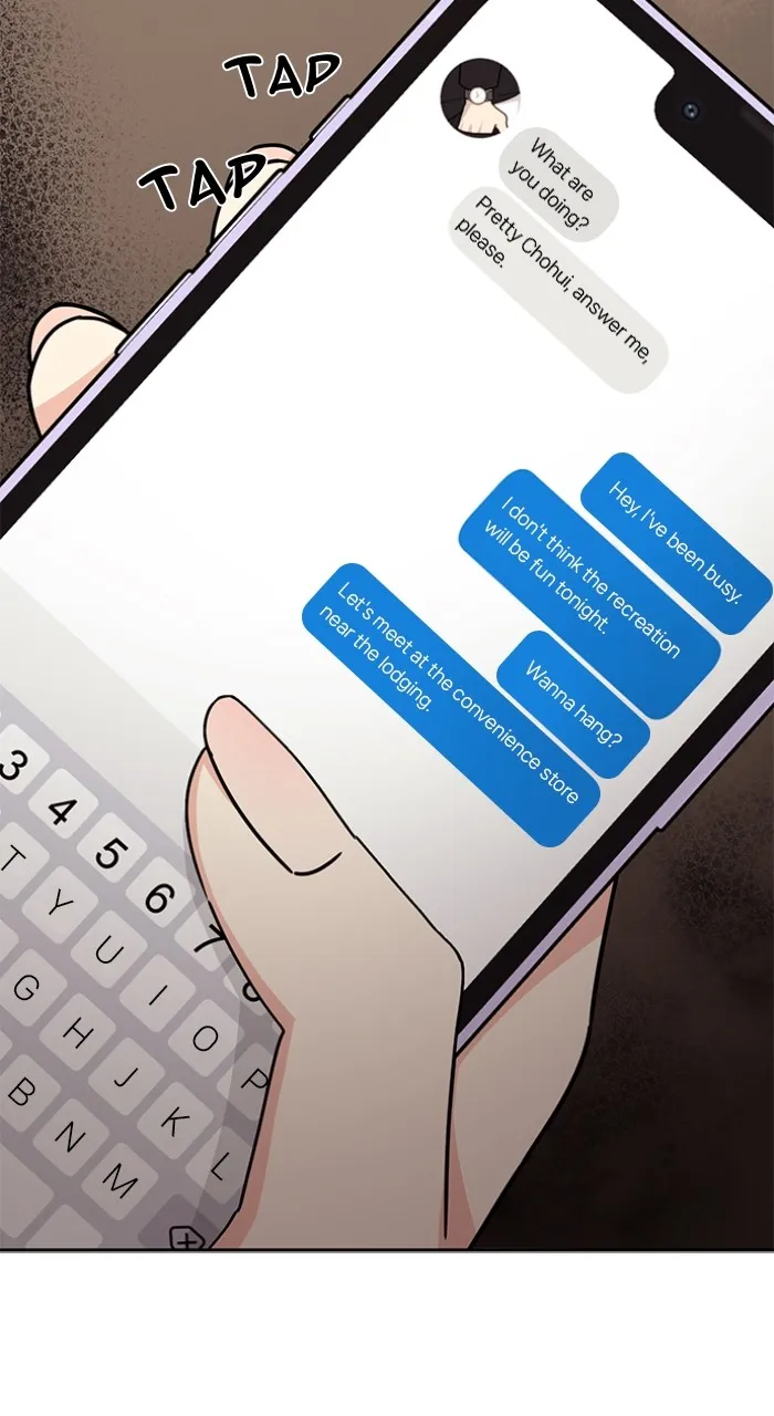 Read Ugly Duckling Complex chapter 14 image 15 on Lezhin