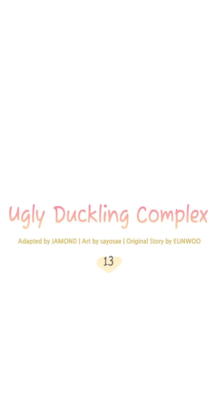 Read Ugly Duckling Complex chapter 14 image 16 on Lezhin