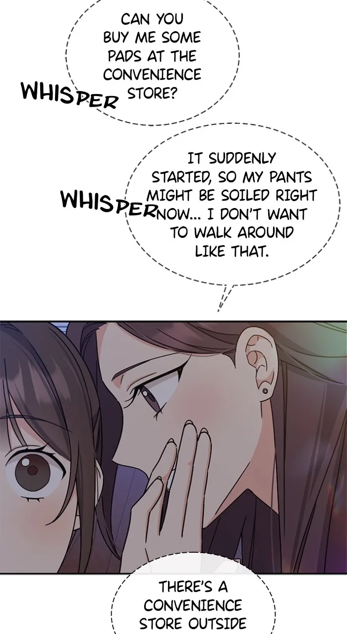 Read Ugly Duckling Complex chapter 14 image 20 on Lezhin