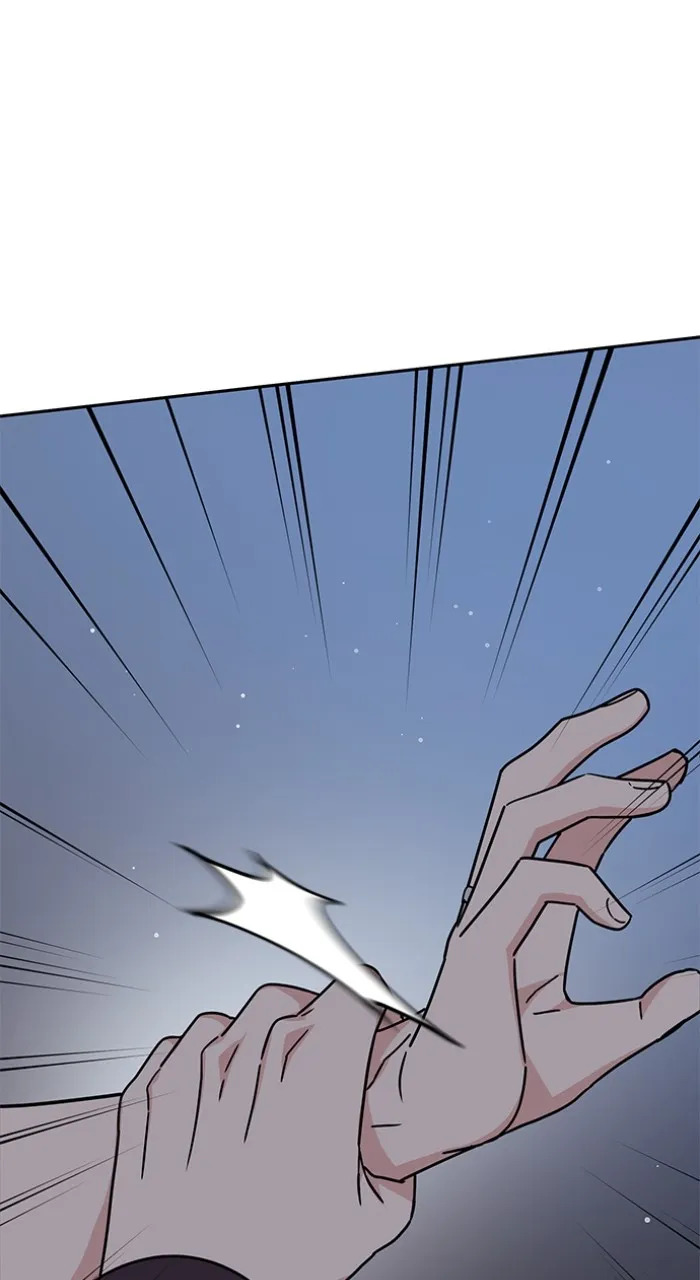 Read Ugly Duckling Complex chapter 14 image 38 on Lezhin