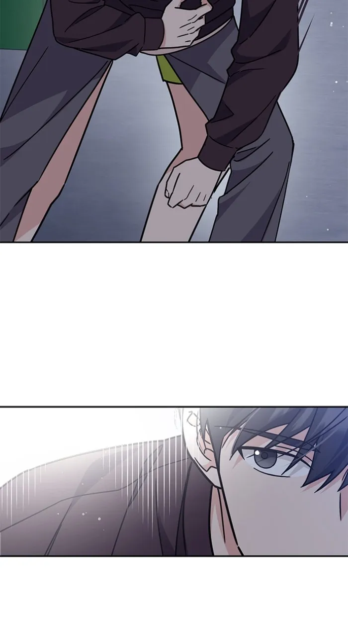 Read Ugly Duckling Complex chapter 14 image 44 on Lezhin