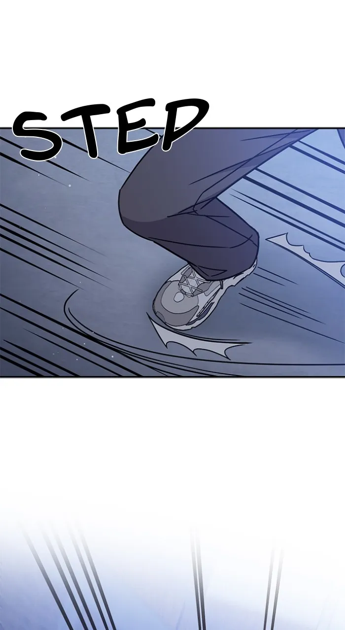Read Ugly Duckling Complex chapter 14 image 45 on Lezhin