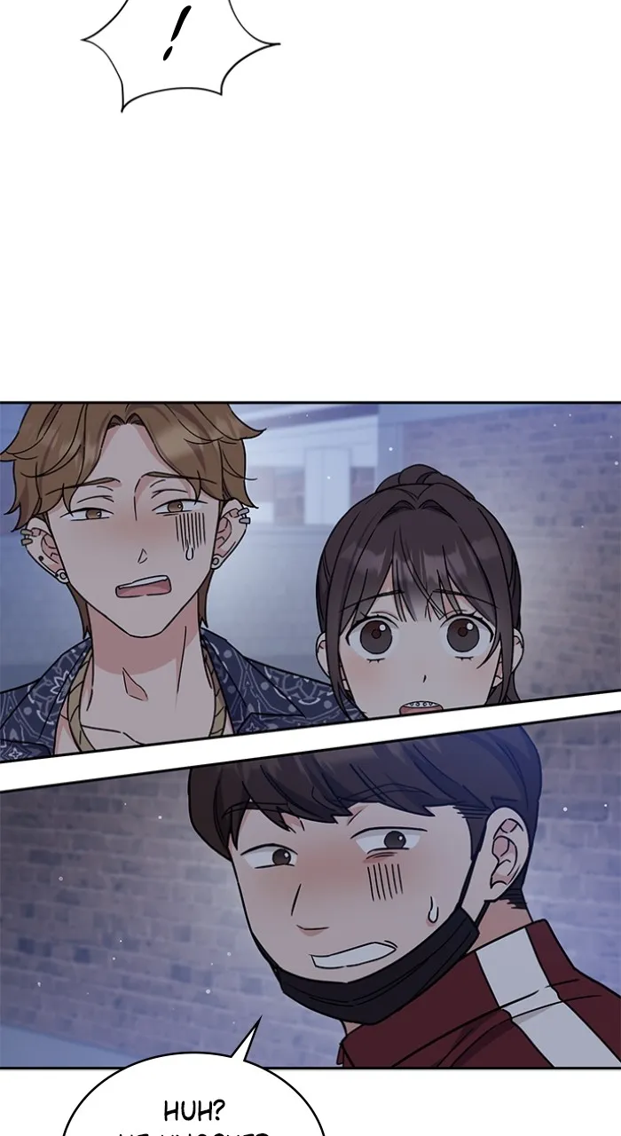 Read Ugly Duckling Complex chapter 14 image 48 on Lezhin