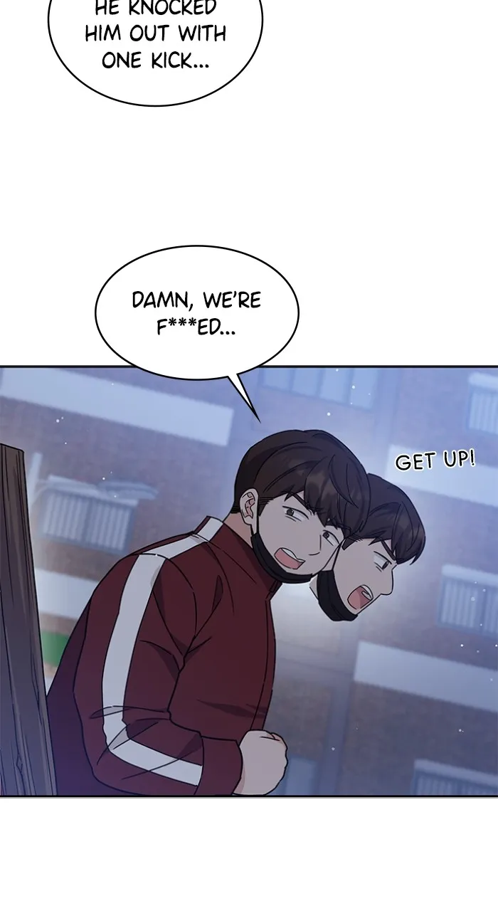 Read Ugly Duckling Complex chapter 14 image 49 on Lezhin