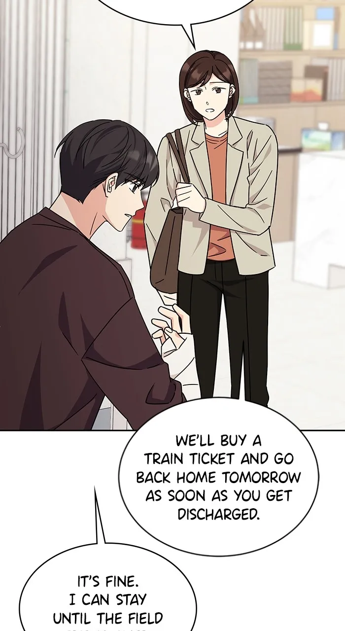 Read Ugly Duckling Complex chapter 14 image 80 on Lezhin