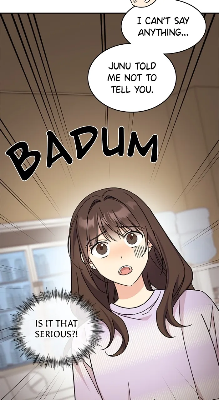 Read Ugly Duckling Complex chapter 15 image 23 on Lezhin