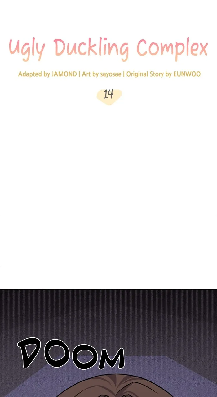 Read Ugly Duckling Complex chapter 15 image 29 on Lezhin
