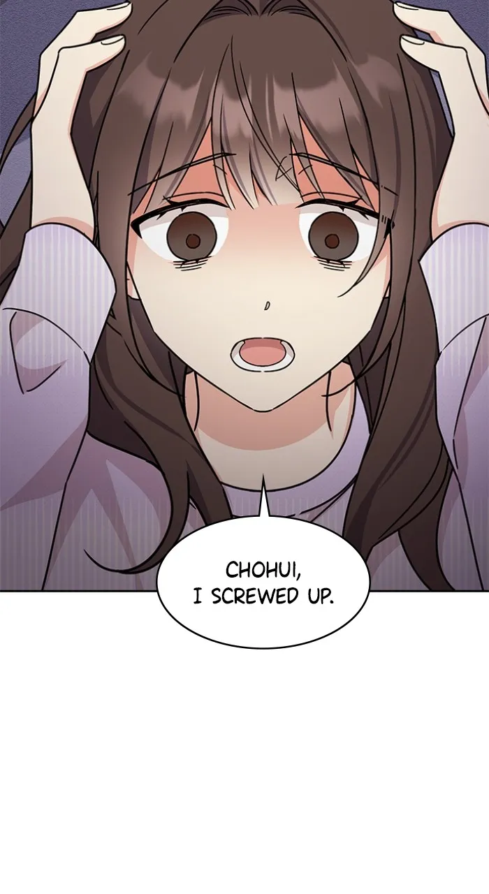 Read Ugly Duckling Complex chapter 15 image 30 on Lezhin