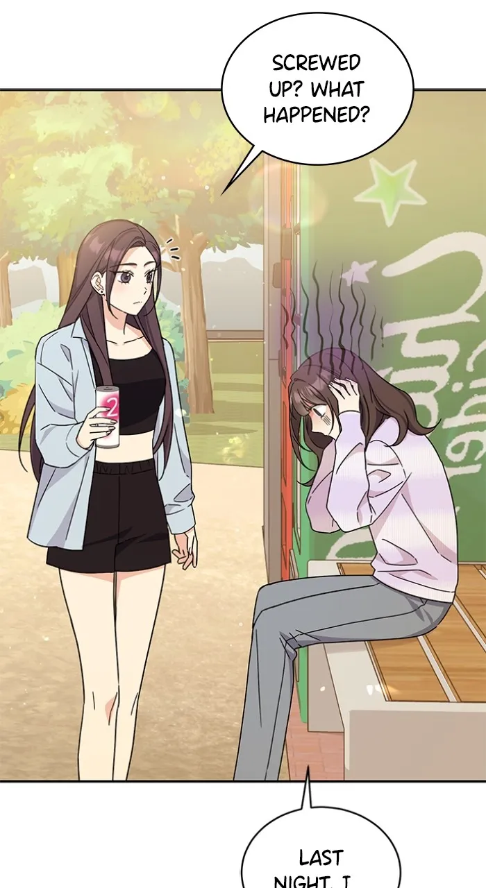 Read Ugly Duckling Complex chapter 15 image 31 on Lezhin