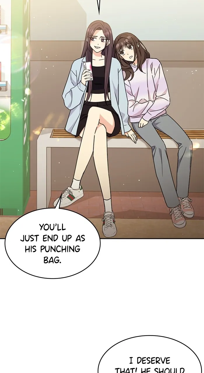Read Ugly Duckling Complex chapter 15 image 42 on Lezhin