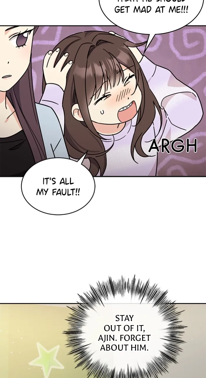 Read Ugly Duckling Complex chapter 15 image 43 on Lezhin