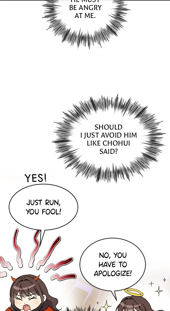 Read Ugly Duckling Complex chapter 15 image 56 on Lezhin