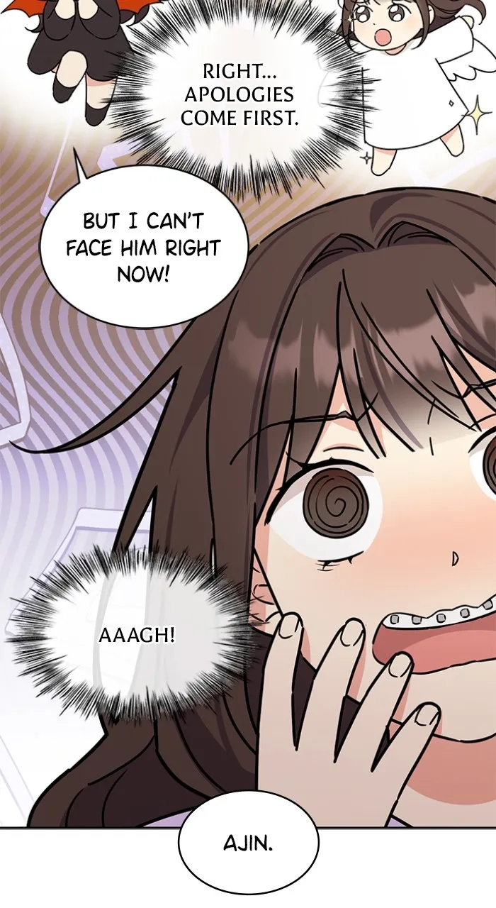 Read Ugly Duckling Complex chapter 15 image 57 on Lezhin