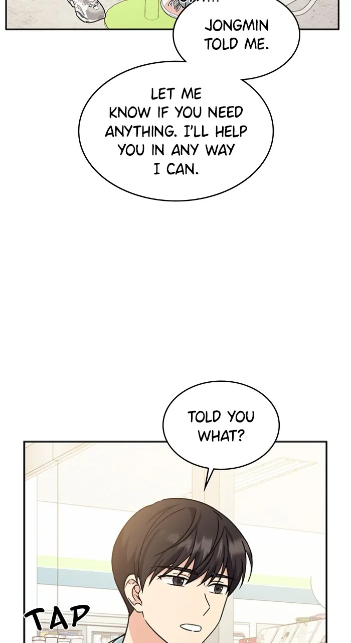 Read Ugly Duckling Complex chapter 15 image 71 on Lezhin