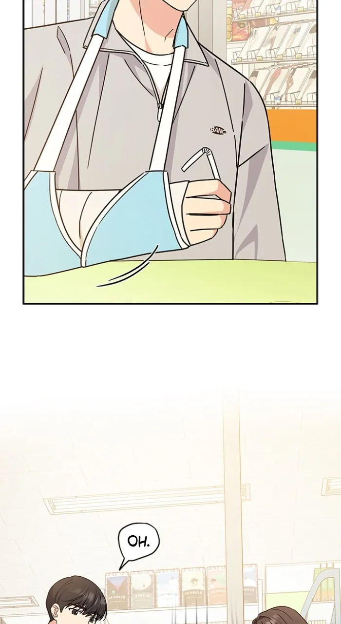 Read Ugly Duckling Complex chapter 15 image 72 on Lezhin