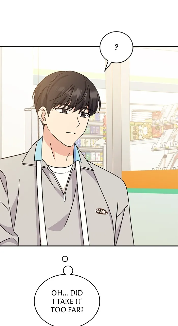 Read Ugly Duckling Complex chapter 15 image 84 on Lezhin