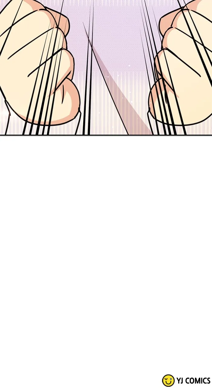 Read Ugly Duckling Complex chapter 15 image 87 on Lezhin