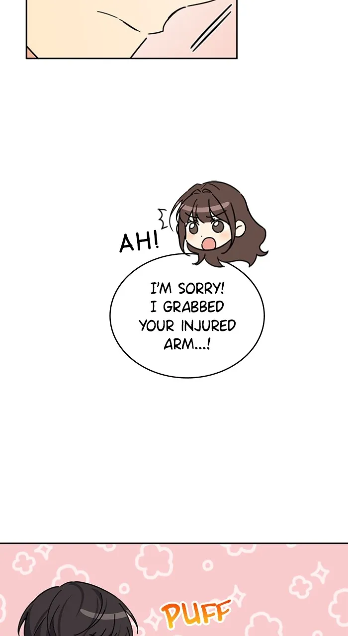 Read Ugly Duckling Complex chapter 16 image 12 on Lezhin