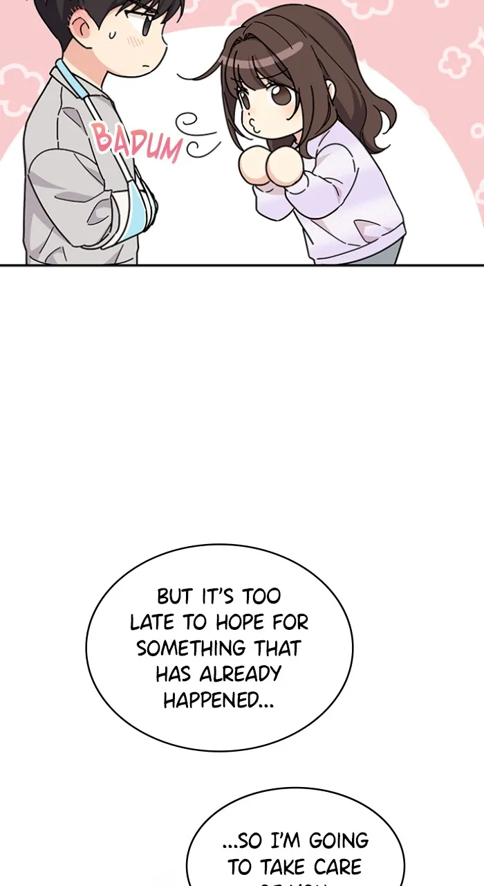 Read Ugly Duckling Complex chapter 16 image 13 on Lezhin