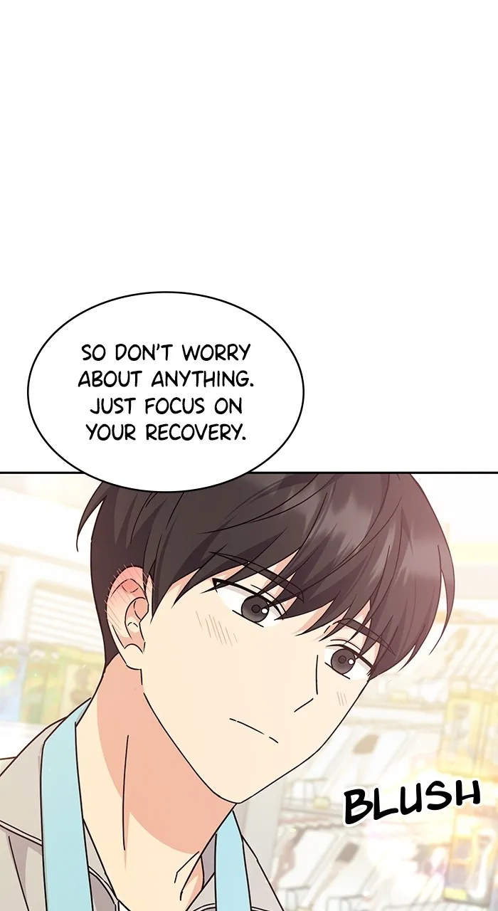 Read Ugly Duckling Complex chapter 16 image 15 on Lezhin