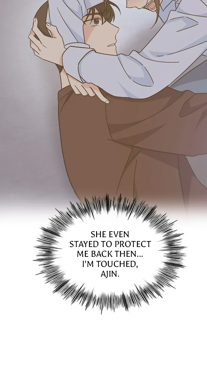 Read Ugly Duckling Complex chapter 16 image 17 on Lezhin