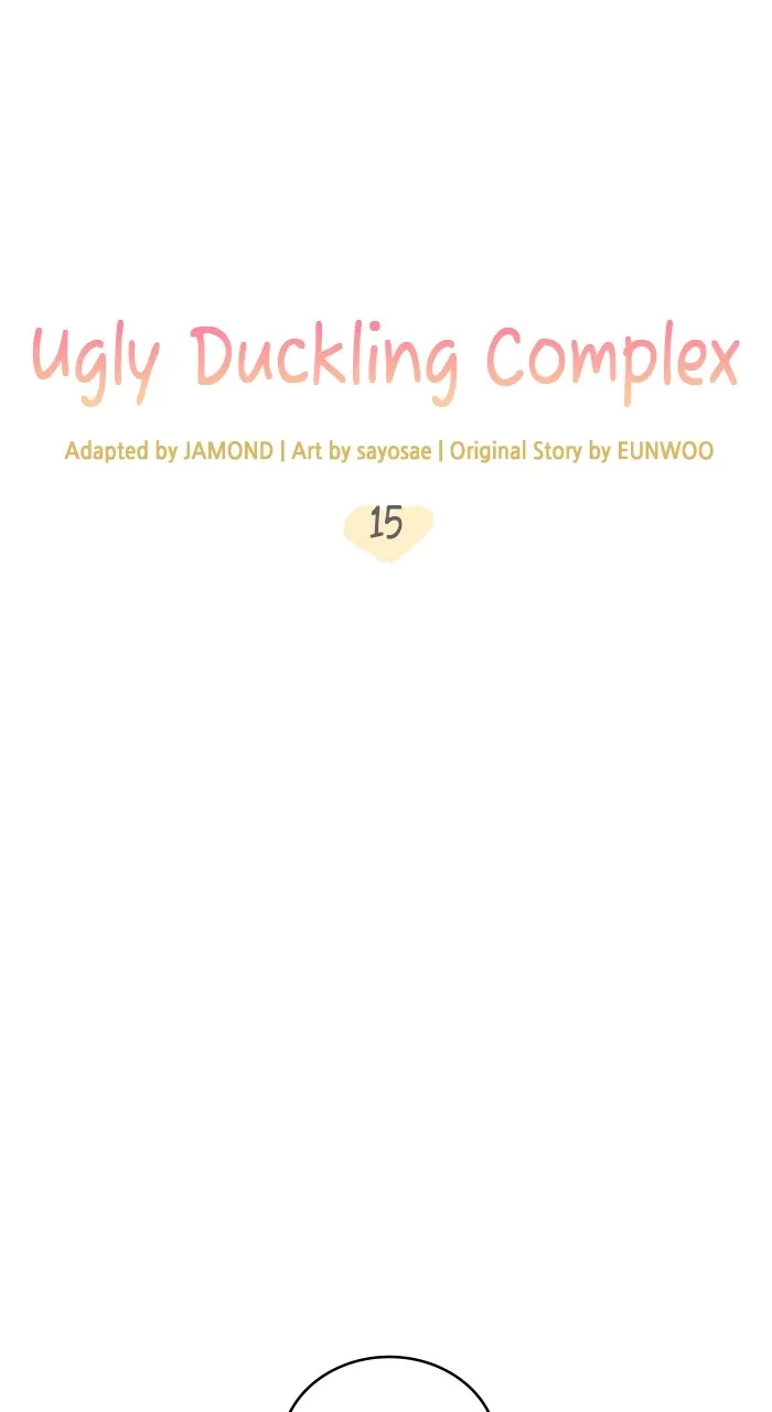 Read Ugly Duckling Complex chapter 16 image 22 on Lezhin