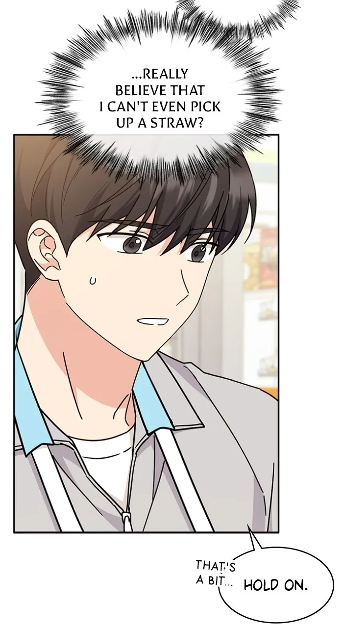 Read Ugly Duckling Complex chapter 16 image 4 on Lezhin