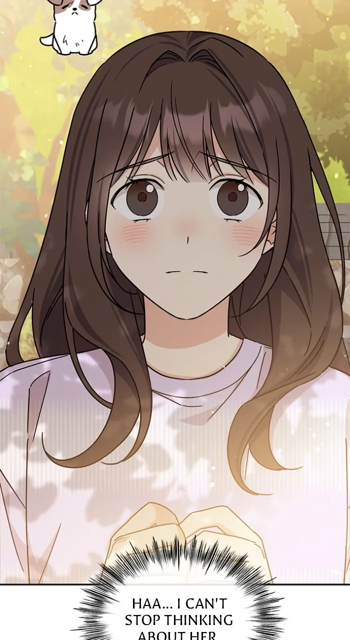 Read Ugly Duckling Complex chapter 16 image 40 on Lezhin