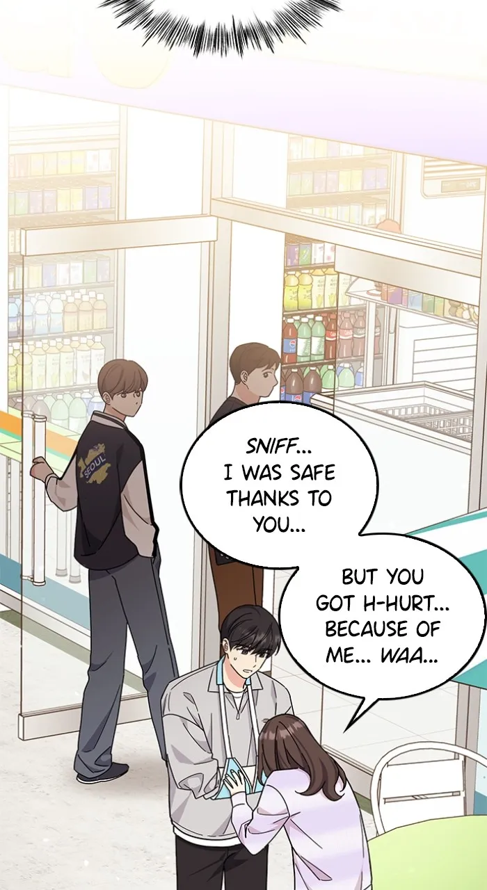 Read Ugly Duckling Complex chapter 16 image 51 on Lezhin