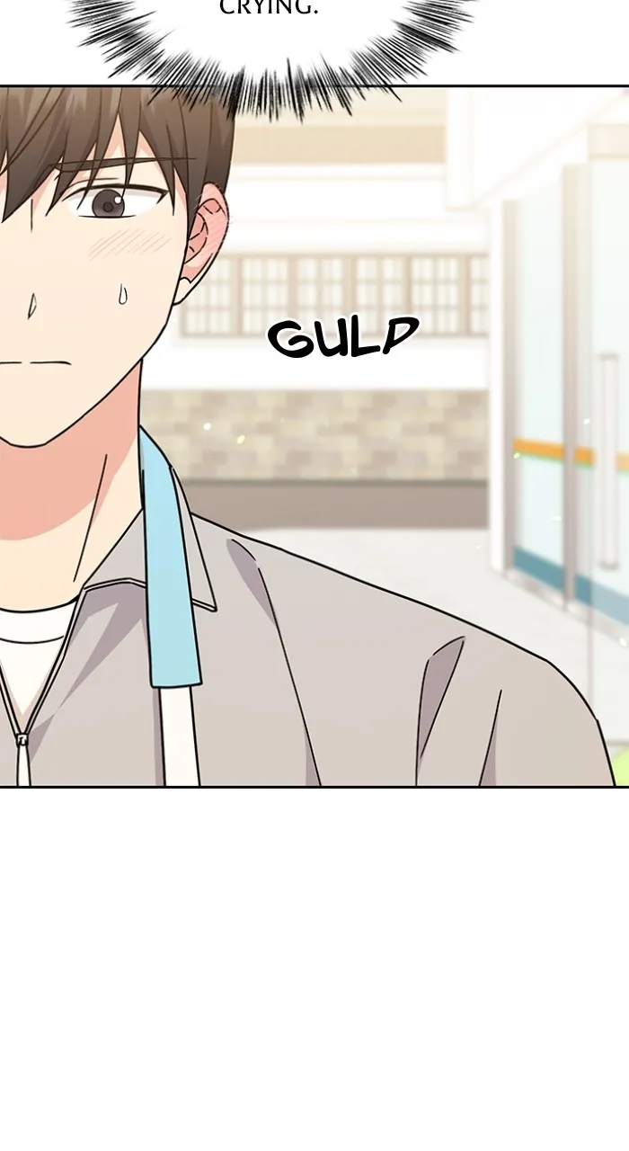 Read Ugly Duckling Complex chapter 16 image 53 on Lezhin