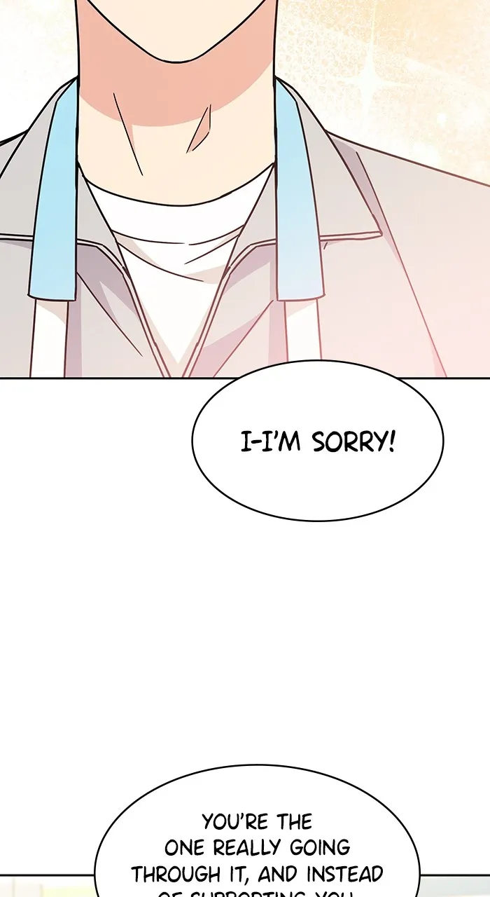 Read Ugly Duckling Complex chapter 16 image 58 on Lezhin