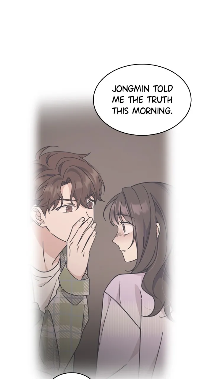 Read Ugly Duckling Complex chapter 16 image 6 on Lezhin
