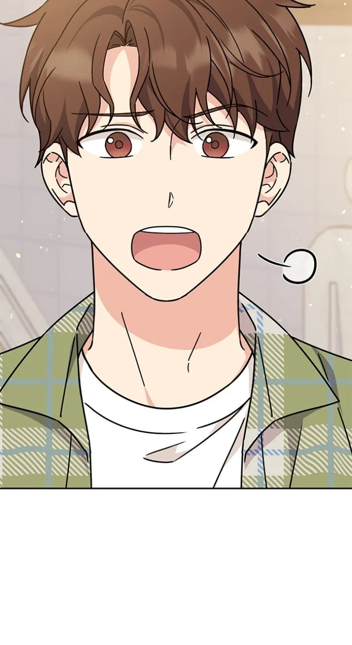 Read Ugly Duckling Complex chapter 16 image 61 on Lezhin
