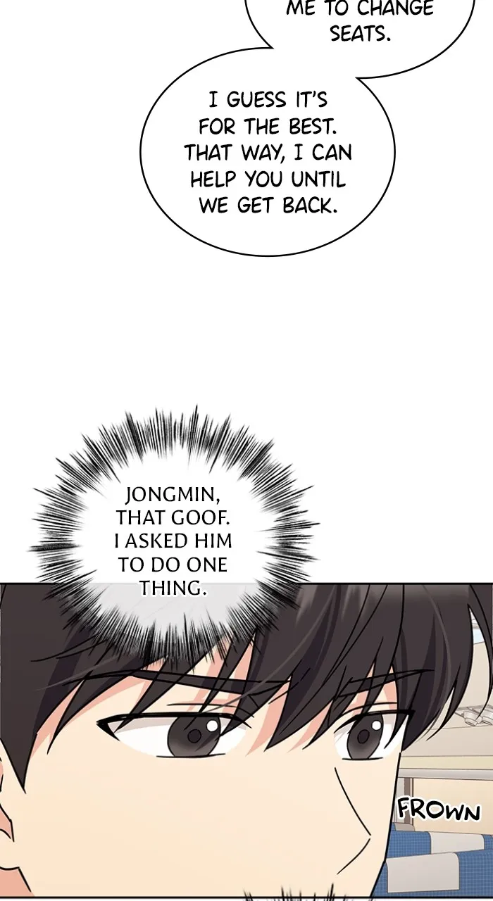 Read Ugly Duckling Complex chapter 16 image 75 on Lezhin