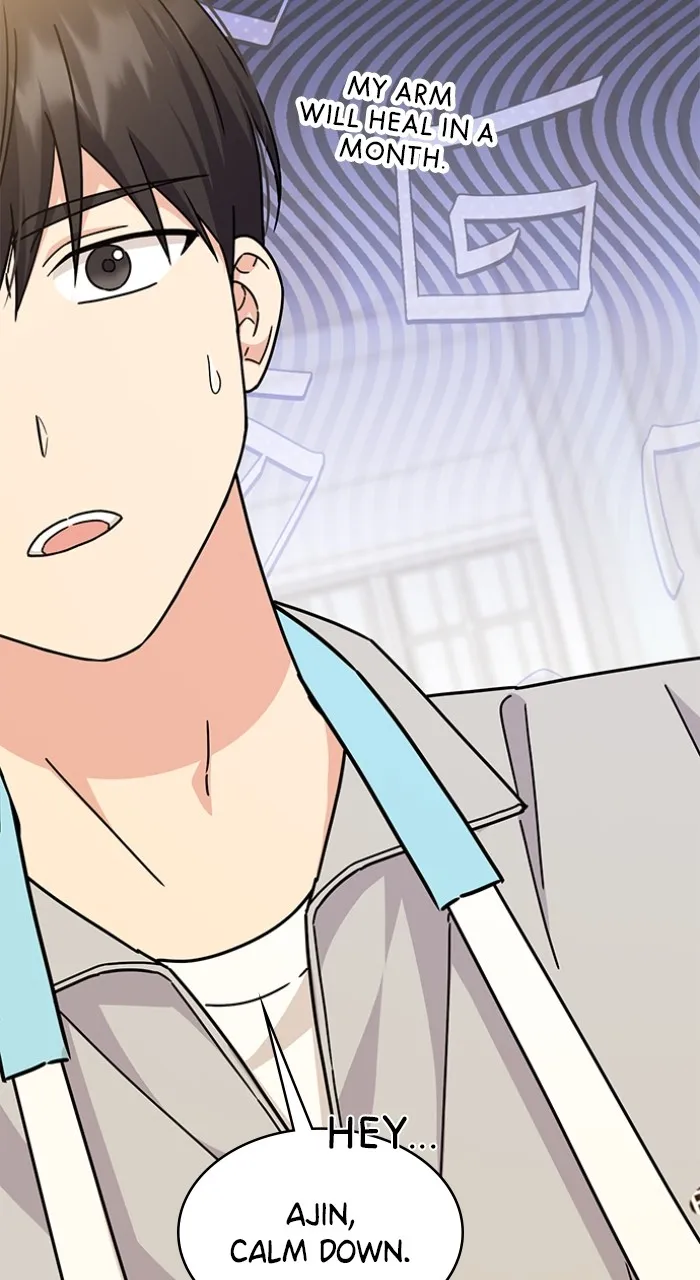 Read Ugly Duckling Complex chapter 16 image 9 on Lezhin