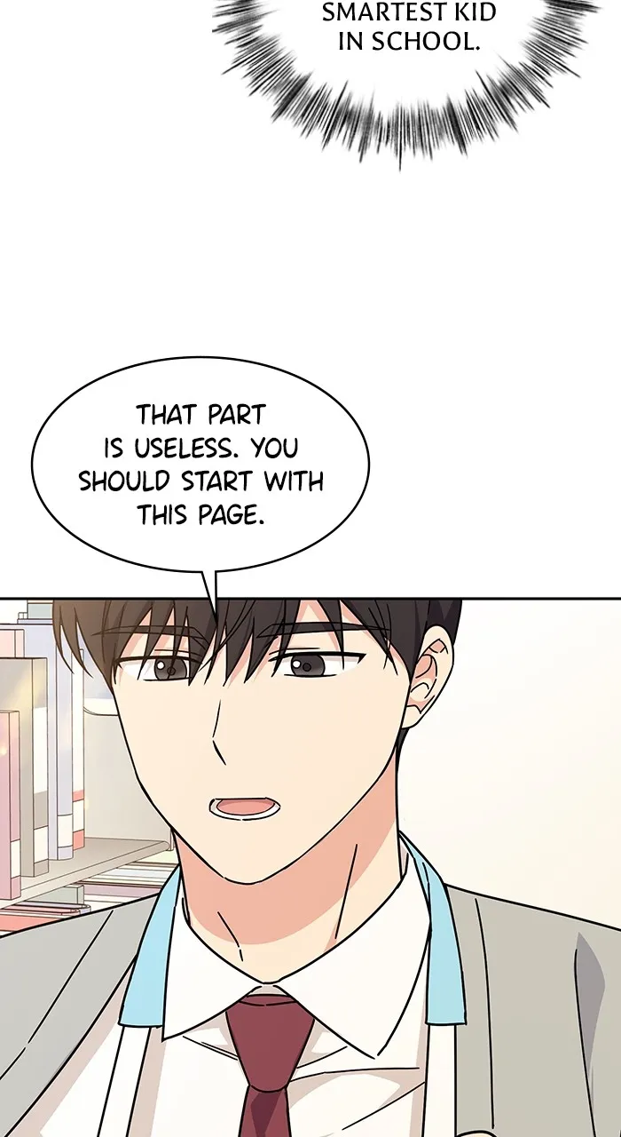 Read Ugly Duckling Complex chapter 18 image 13 on Lezhin